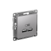 ATLASDESIGN USB РОЗЕТКА A+A, 5В/2,1А, 2х5В/1,05А, механизм, АЛЮМИНИЙ