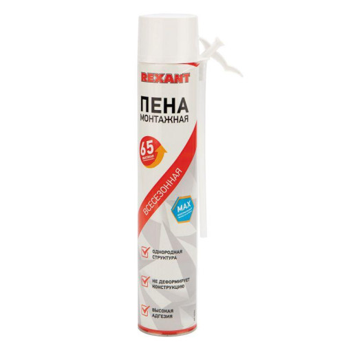 Пена монтажная всесезонная с трубочкой выход 65л max Rexant 89-0904 Пена монтажная всесезонная с трубочкой выход 65л max Rexant 89-0904
