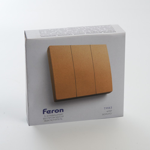Выключатель беспроводной FERON TM83, 7мВт, IP20, трехклавишный, золото Выключатель беспроводной FERON TM83, 7мВт, IP20, трехклавишный, золото