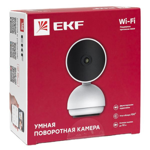 Умная поворотная камера EKF Connect белая