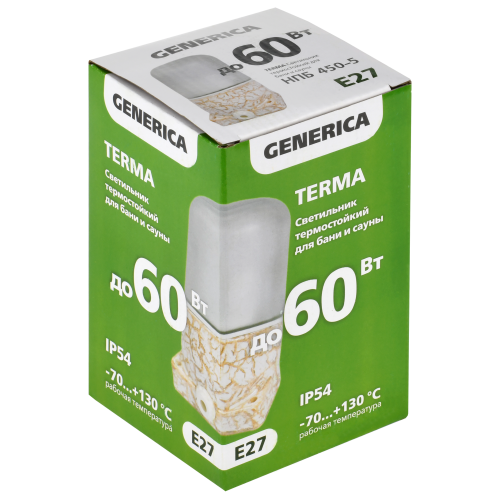 TERMA Светильник термостойкий для бани и сауны НПБ 450-5 IP54 60Вт белый мрамор GENERICA TERMA Светильник термостойкий для бани и сауны НПБ 450-5 IP54 60Вт белый мрамор GENERICA