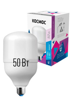 Лампа светодиодная высокомощная HWLED 50Вт 220В E27 6500К Космос LksmHWLED50WE2765