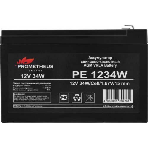 Батарея для ИБП Prometheus Energy PE 1234 W 12В 9Ач Батарея для ИБП Prometheus Energy PE 1234 W 12В 9Ач
