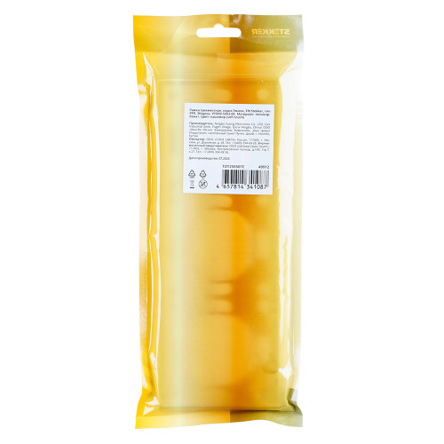 Рамка STEKKER, PFR00-5003-08 3-местная, серия Эмили, кашемир, soft touch Рамка STEKKER, PFR00-5003-08 3-местная, серия Эмили, кашемир, soft touch