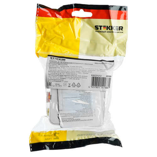 Розетка RJ-45 открытой установки, STEKKER, серия София, 1-местная, белый, MST00-20-01 Розетка RJ-45 открытой установки, STEKKER, серия София, 1-местная, белый, MST00-20-01