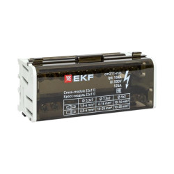 Кросс-модуль (2x11) 125A EKF