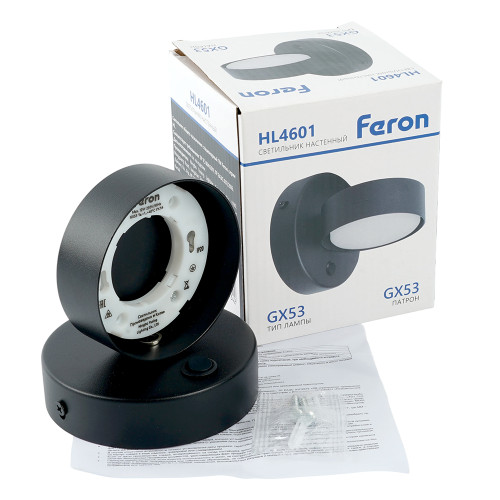 Светильник настенный Feron HL4601 12W, 230V, GX53, черный Светильник настенный Feron HL4601 12W, 230V, GX53, черный