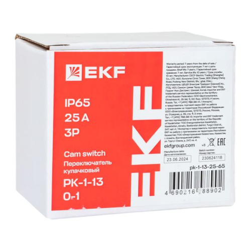 ПК-1-13 25А 3P «0-1» IP65 EKF ПК-1-13 25А 3P «0-1» IP65 EKF