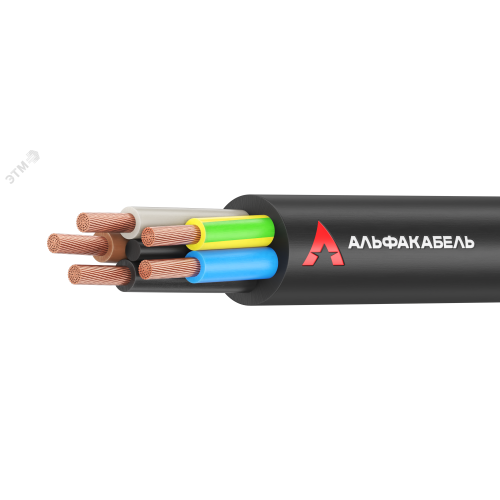 Кабель силовой КГВВнг(А)-LS 4х1.5 ТРТС