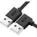 GreenConnect GCR-AUM5M-BB2S-0.5m