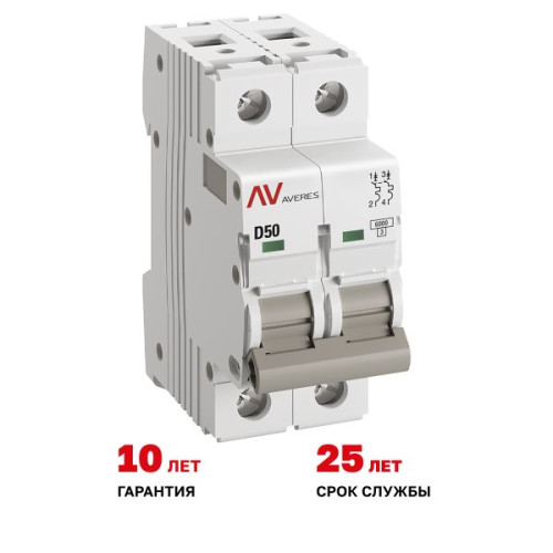 Авт. выкл. AV-6 2P 50A (D) 6kA EKF AVERES Авт. выкл. AV-6 2P 50A (D) 6kA EKF AVERES