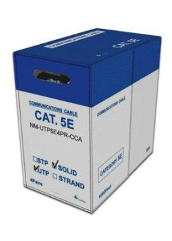 LANMASTER NM-UTP5E4PR-CCA