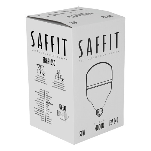 Лампа светодиодная SAFFIT SBHP1050 E27-E40 50W 230V 4000K