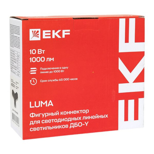 ДБО-Y 10Вт черный 6500К IP20 LUMA EKF ДБО-Y 10Вт черный 6500К IP20 LUMA EKF