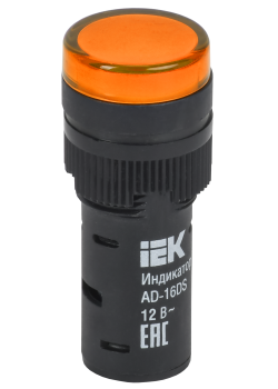 Лампа AD16DS(LED)матрица d=16мм желтый 12В AC/DC IEK