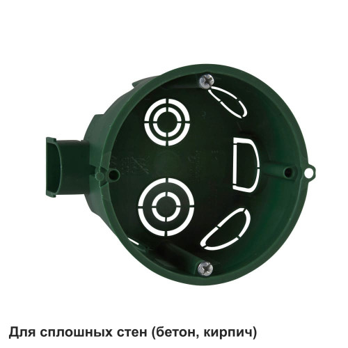 MULTIBOX Коробка установочная д/сплошных стен D65x45 мм, под коронку D68 мм (со стикером) MULTIBOX Коробка установочная д/сплошных стен D65x45 мм, под коронку D68 мм (со стикером)