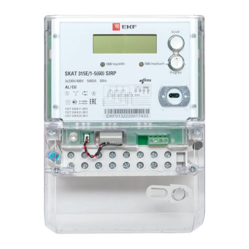 SKAT 315E/1-5(60) SIRP PROxima SKAT 315E/1-5(60) SIRP PROxima