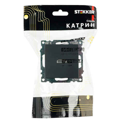 Розетка HDMI 2.1, Type A (механизм), STEKKER GLS00-7118-05, серия Катрин, черный Розетка HDMI 2.1, Type A (механизм), STEKKER GLS00-7118-05, серия Катрин, черный