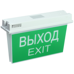 Светильник аварийный ССА 5043-1 1ч универсальный IP65 IEK