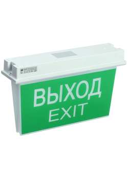 Светильник аварийный ССА 5043-3 3ч универсальный IP65 IEK