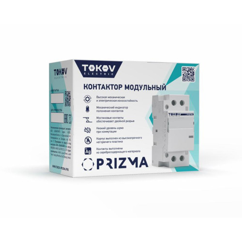 Контактор модульный 36мм 16А 230В АС 4НО PRIZMA TOKOV ELECTRIC TKE-PZ-MC-2-16-230-40 Контактор модульный 36мм 16А 230В АС 4НО PRIZMA TOKOV ELECTRIC TKE-PZ-MC-2-16-230-40