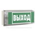 Указатель световой BS-UNIVERSAL-943-10х0.3 LED IP65 автономный Белый свет a14474 Указатель световой BS-UNIVERSAL-943-10х0.3 LED IP65 автономный Белый свет a14474