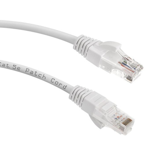 LANMASTER LAN-PC45/U5E-1.0-WH
