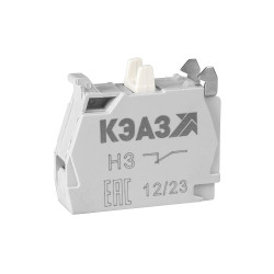 Блок контактов КМЕ/КПЕ-1НЗ-КЭАЗ