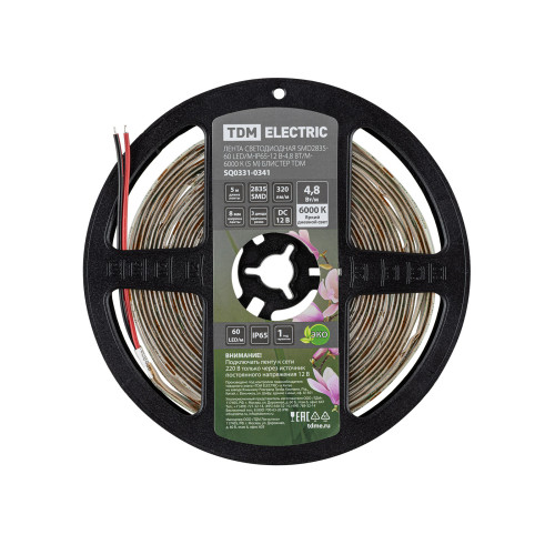 Лента светодиодная SMD2835-60 LED/м-IP65-12 В-4,8 Вт/м-6000 К (5 м) блистер TDM Лента светодиодная SMD2835-60 LED/м-IP65-12 В-4,8 Вт/м-6000 К (5 м) блистер TDM