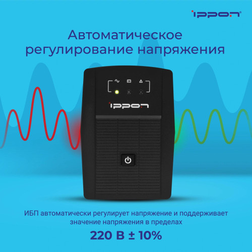 Источник бесперебойного питания Ippon Back Basic 850 Euro 480Вт 850ВА черный Источник бесперебойного питания Ippon Back Basic 850 Euro 480Вт 850ВА черный