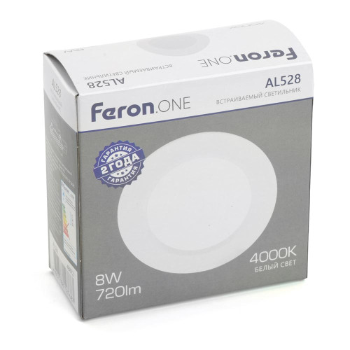 FERON 48872