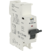 IEK AR-AUX-SR-48