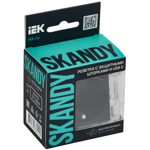 SKANDY Розетка с заземлением с защитными шторками 16А с USB C 18Вт SK-R17Bl черный IEK SKANDY Розетка с заземлением с защитными шторками 16А с USB C 18Вт SK-R17Bl черный IEK