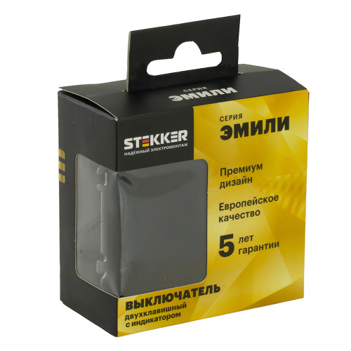 Выключатель 2-клавишный c индикатором (механизм), STEKKER, 250В, 10А, серия Эмили, RSW10-5102-05, черный уголь, soft touch Выключатель 2-клавишный c индикатором (механизм), STEKKER, 250В, 10А, серия Эмили, RSW10-5102-05, черный уголь, soft touch