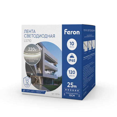 Светодиодная LED лента Feron LS710, 120SMD(2835)/м 10Вт/м 220V длина 25м, 6500K, IP65, с 1 сетевым шнуром, 2 заглушками, 2 коннекторами в комплекте Светодиодная LED лента Feron LS710, 120SMD(2835)/м 10Вт/м 220V длина 25м, 6500K, IP65, с 1 сетевым шнуром, 2 заглушками, 2 коннекторами в комплекте