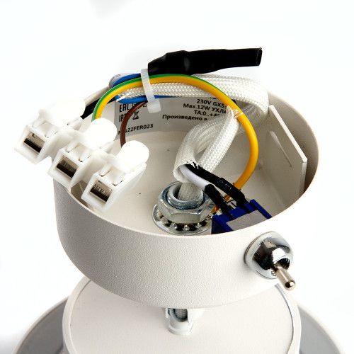 Светильник HL3670 AURA 12W, 230V, GX53, белый