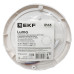 ДПО-1300Д-K 12Вт 4000K IP65 с МВ ДД LUMA EKF