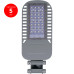 Светодиодный уличный консольный светильник Feron SP3050 50W 5000K 230V, серый Светодиодный уличный консольный светильник Feron SP3050 50W 5000K 230V, серый