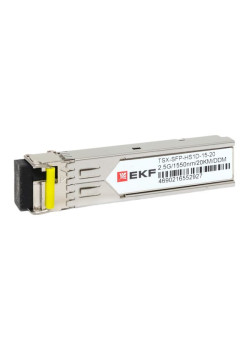 SFP модуль 2,5 Гбит одинарное одномодовое оптоволокно Tx1550нм/Rx1310нм 20км TSX EKF