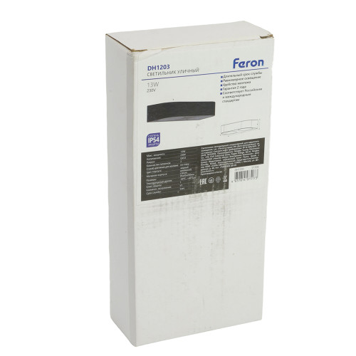 Светильник садово-парковый Feron DH1203,на стену, GX53 230V, черный Светильник садово-парковый Feron DH1203,на стену, GX53 230V, черный