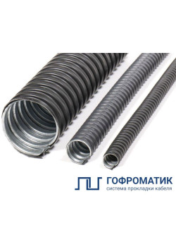 Шланг электромонтажный ШЭМ 50 У2.5 d50мм (уп.20м) ГОФРОМАТИК/ЗЭТАРУС zeta42713