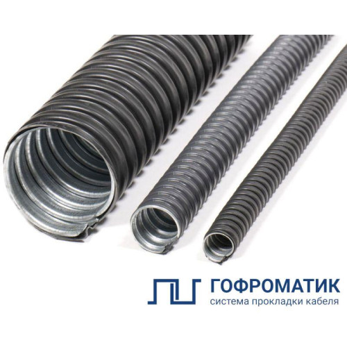 Шланг электромонтажный ШЭМ 32 У2.5 d32мм (уп.20м) ГОФРОМАТИК/ЗЭТАРУС zeta42711