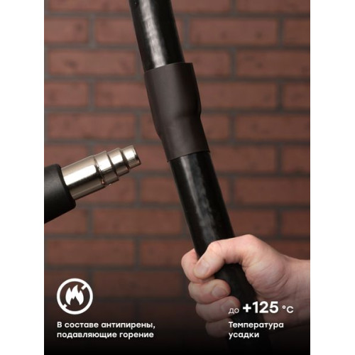 ТУТ нг 100/50 черная рулон EKF ТУТ нг 100/50 черная рулон EKF