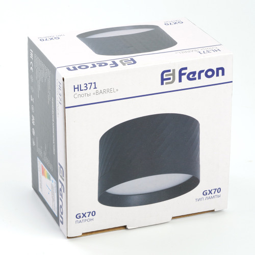 Светильник потолочный Feron HL371 25W, 230V, GX70, черный Светильник потолочный Feron HL371 25W, 230V, GX70, черный
