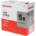 REXANT 01-0059