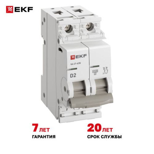 Авт. выкл. ВА 47-63N 2P 2А (D) 4,5kA PROXIMA EKF Авт. выкл. ВА 47-63N 2P 2А (D) 4,5kA PROXIMA EKF