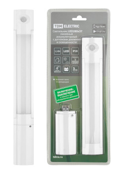 Светильник LED280х37 линейный, 1,3 Вт, акк.Li-Pol 900 mAh, датчик движ. и освещ, USB, TDM
