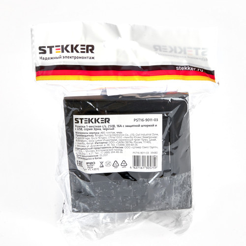 Розетка 1-местная c/з и с USB STEKKER, PST16-9011-03, 250В, 16А, с защитной шторкой, серия Эрна, черный Розетка 1-местная c/з и с USB STEKKER, PST16-9011-03, 250В, 16А, с защитной шторкой, серия Эрна, черный