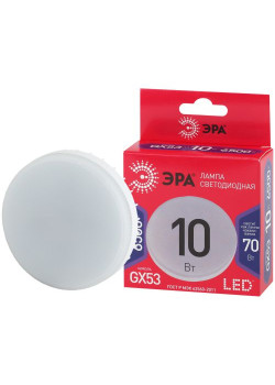 Лампа светодиодная RED LINE LED GX-10W-865-GX53 R 10Вт GX таблетка 6500К холод. бел. GX53 Эра Б0045328