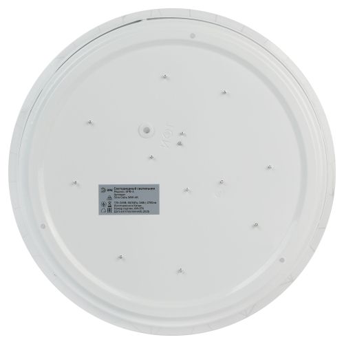 Светильник светодиодный SPB-6 Slim Cube 36W-4K 36Вт 4000К IP20 2700лм без ДУ Эра Б0071119 Светильник светодиодный SPB-6 Slim Cube 36W-4K 36Вт 4000К IP20 2700лм без ДУ Эра Б0071119